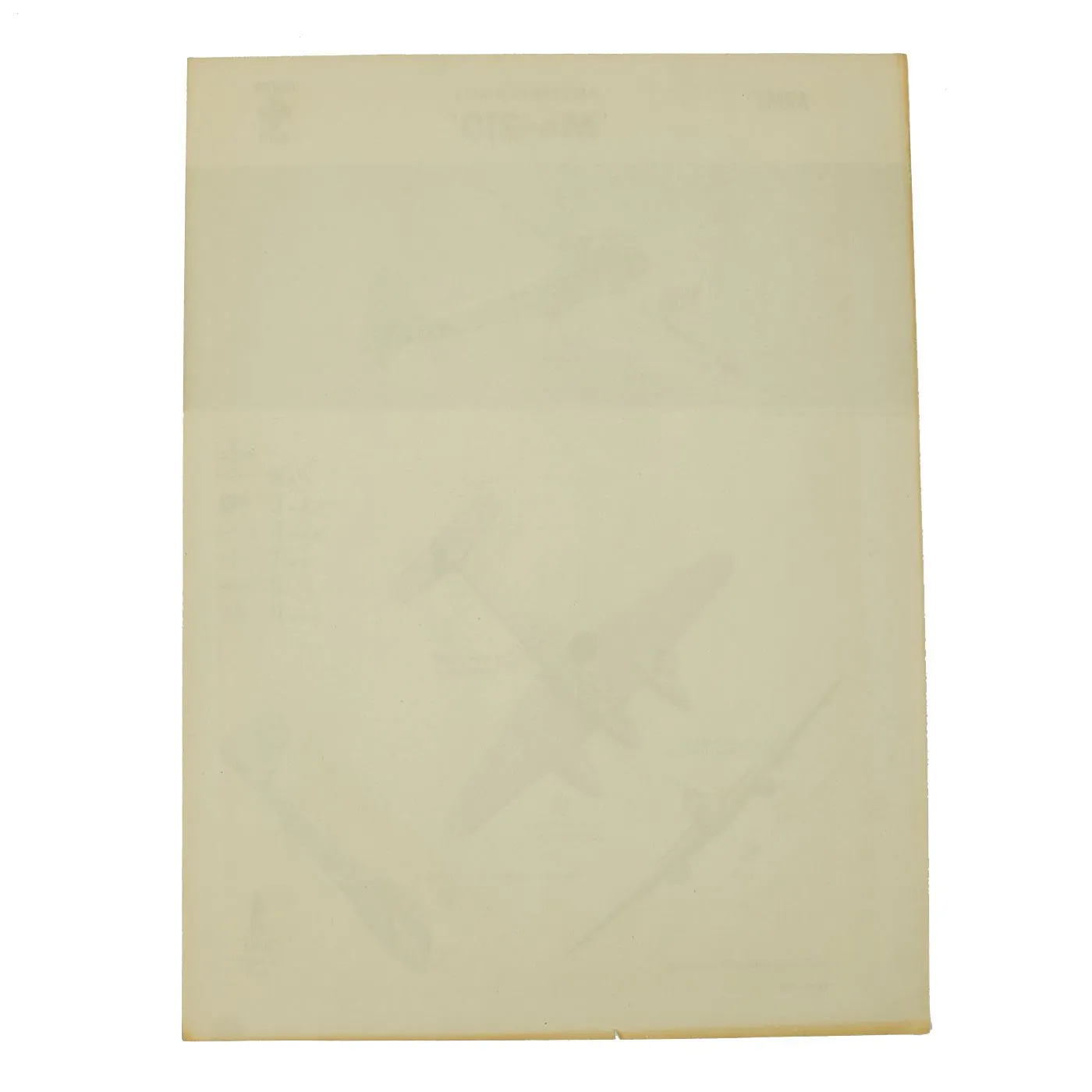 Original U.S. WWII Naval Aviation Training WEFTUP ID Posters - Set of Four - UK, Germany, Japan, Italy Aircraft