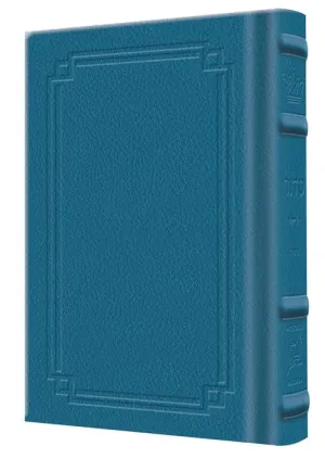 Signature leather sid. tif. yaakov pkt sef. royal blue