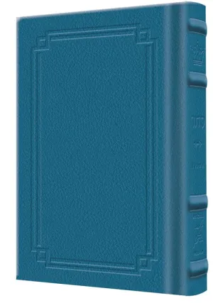 Signature leather siddur yitz. yair pkt ashkenaz royal blue